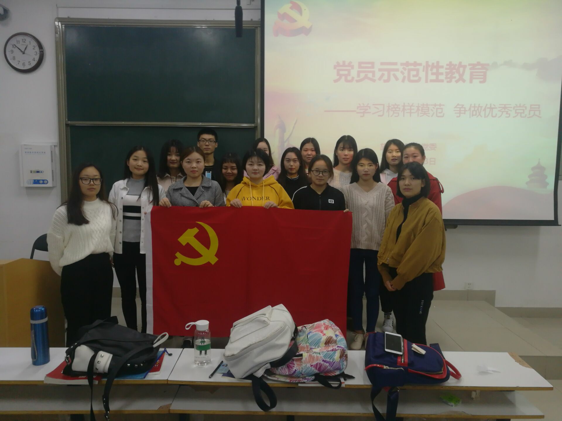 2017111020431487.jpg 世界杯官网1.jpg